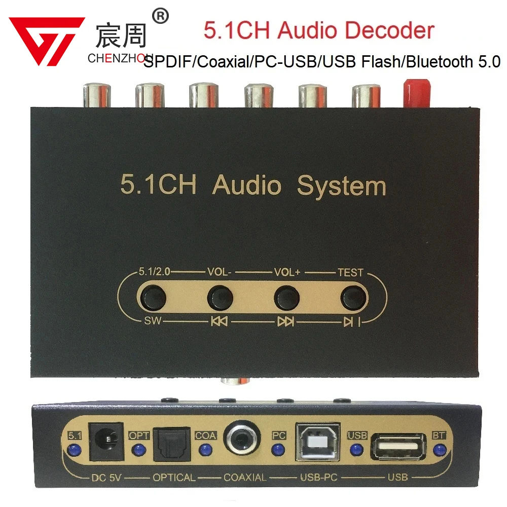 

5.1CH Audio System Bluetooth 5.0 Receiver U Disk Player Optical Coaxial Audio DAC USB Sound Card SW CE SR SL FR FL 2CH DTS