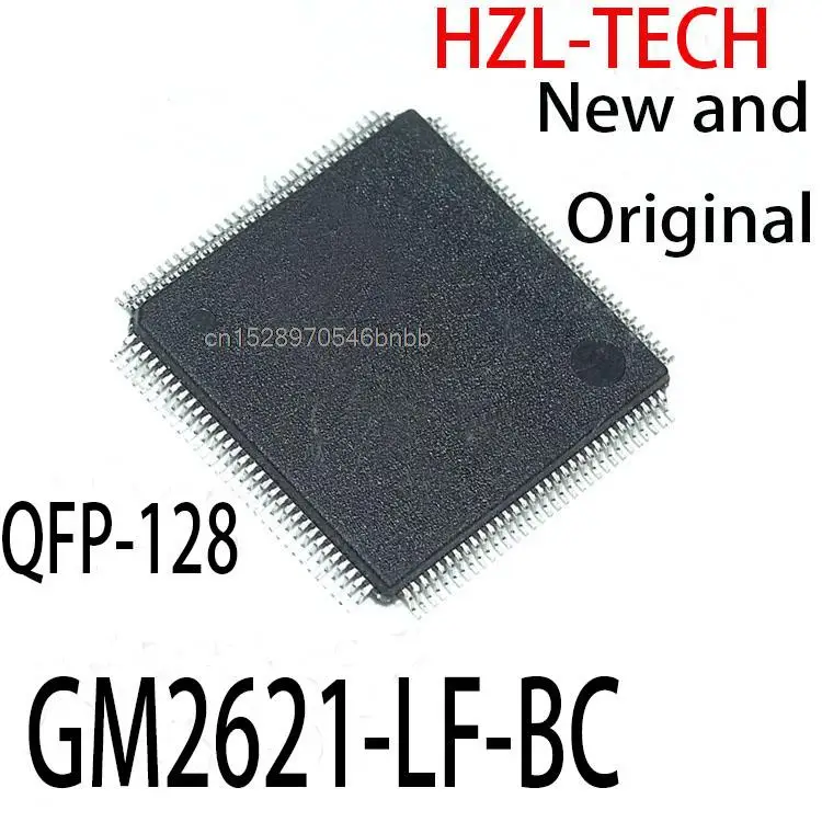 

Новые и оригинальные фотообои GM2621, 2 шт.