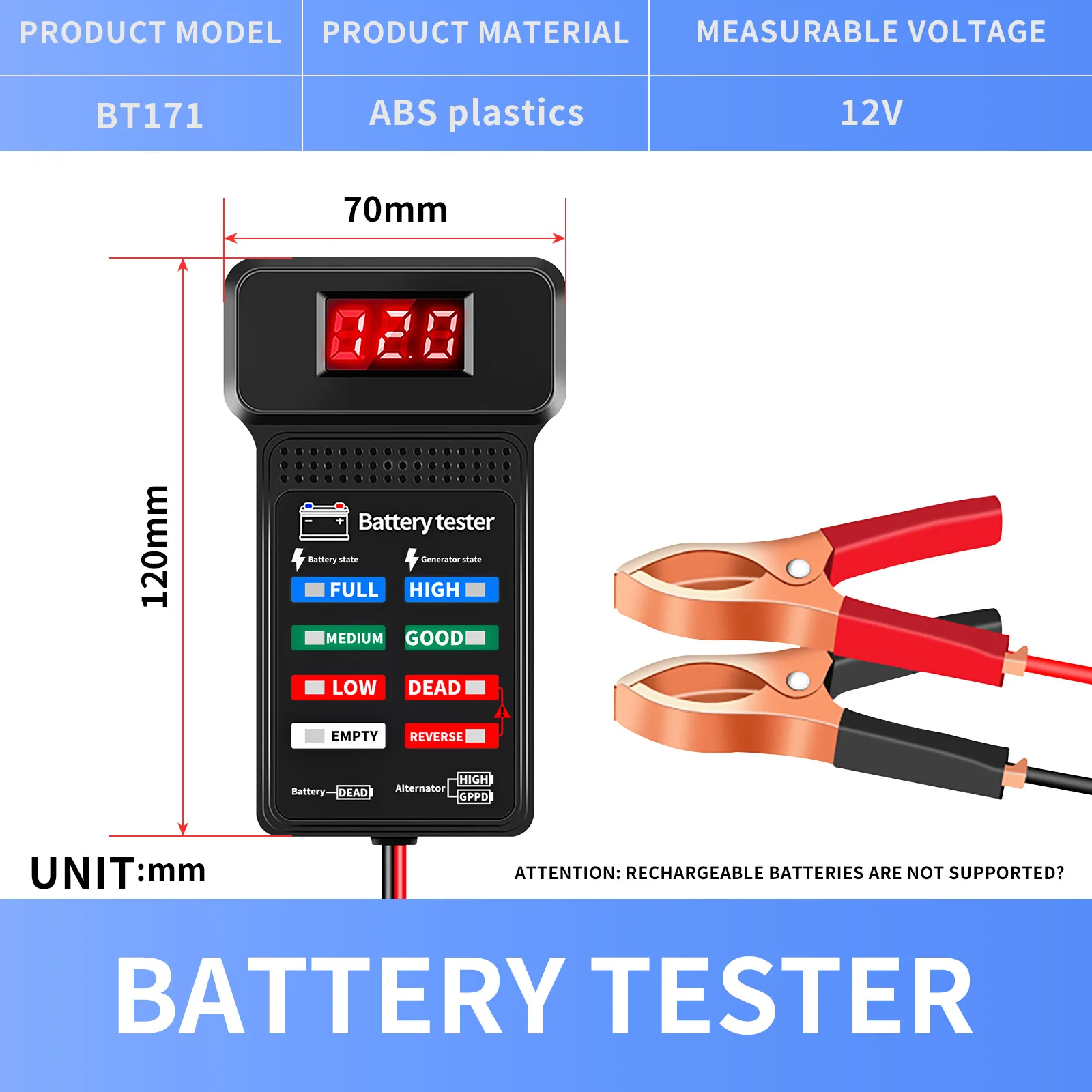 

YICHENG Тестер аккумулятора 12В