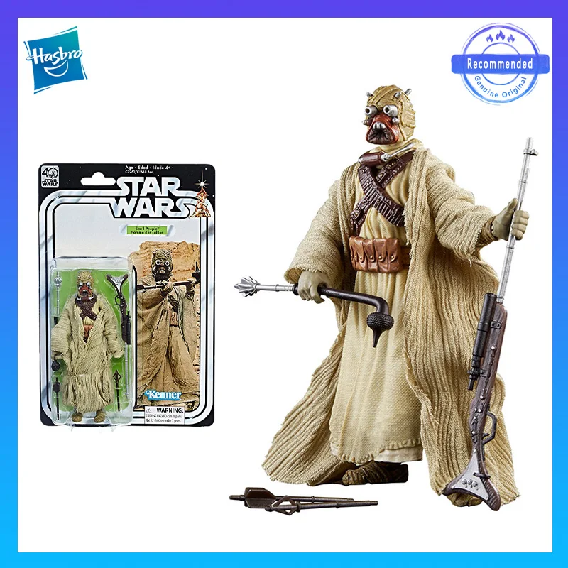 

Hasbro Original Star Wars Vintage Series Sand People 6inch Favorites Peripherals Children's Gifts Movable Characters Model Toys