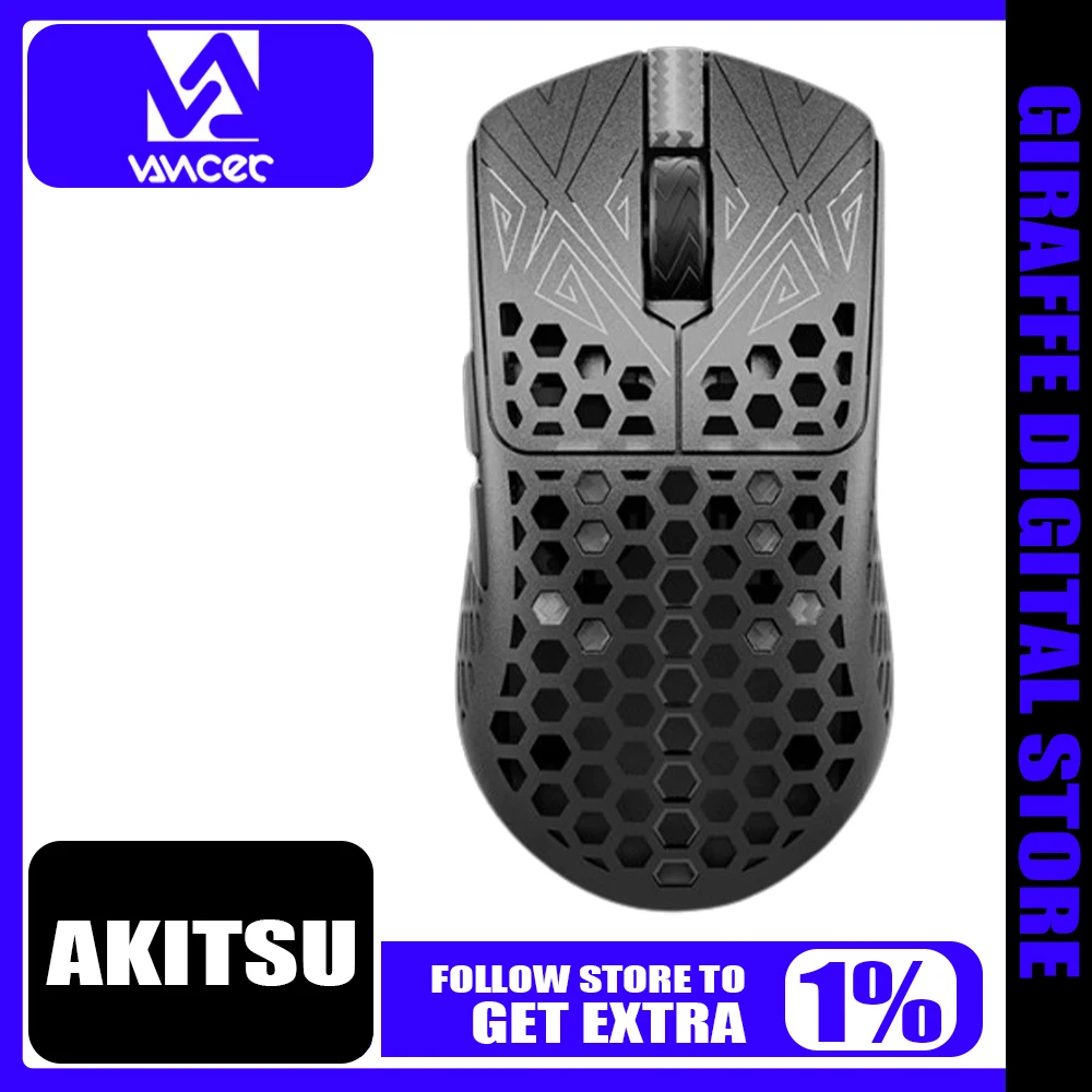 Беспроводная мышь vняку Akitsu из углеродного волокна 8k двойной режим ЖК-экран
