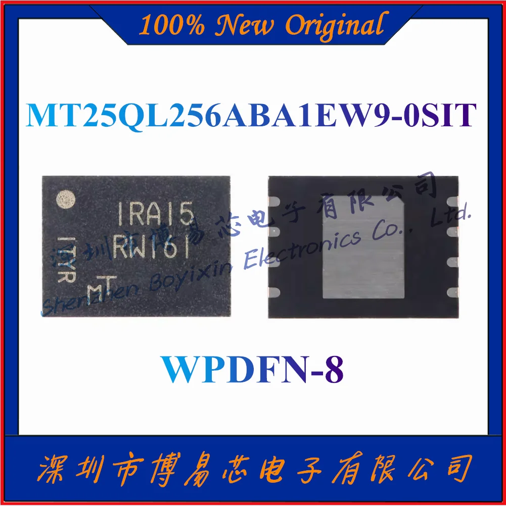 

NEW MT25QL256ABA1EW9-0SIT Original authentic 256Mb NOR flash storage chip。WPDFN-8