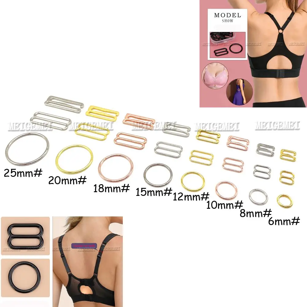 50 шт./лот 6 мм ~ 25 мм металлический ремешок для бюстгальтера регулируемые застежки для бюстгальтера кольца для бюстгальтера застежки для ремня Нижнее белье регулируемые аксессуары «сделай сам»