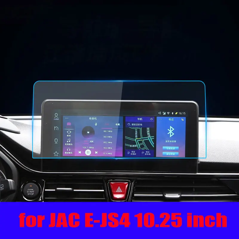 

Tempered Glass Screen Protector Film for JAC E-JS4 10.25 inch 2020 2021 Car radio GPS Navigation Screen Cover