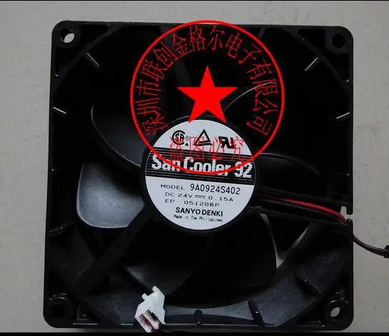 

BRAND NEW ORIGINAL Cooling Fan 9A0824G4011 9A0824H4D01 9A0912G401 9A0912H411 9A0924H402 9A0924S402