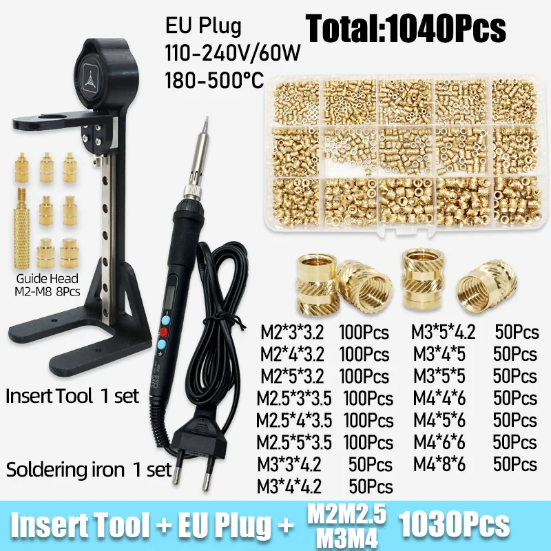 

Набор прессов для термогаек M2 M2.5 M3 M4 M5 M6