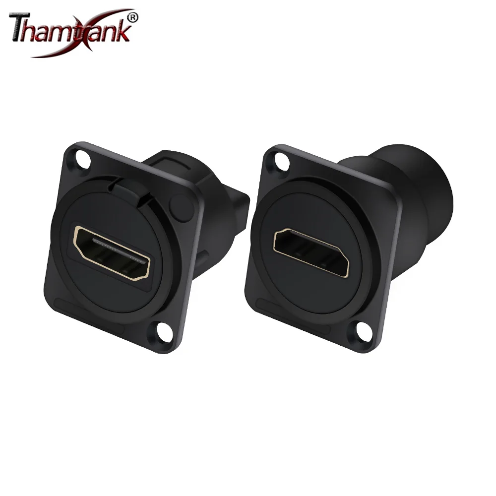 

100 шт., совместимый с HDMI, разъем D-типа, модуль, гнездо, панель, монтажный преобразователь, водонепроницаемый, без пайки