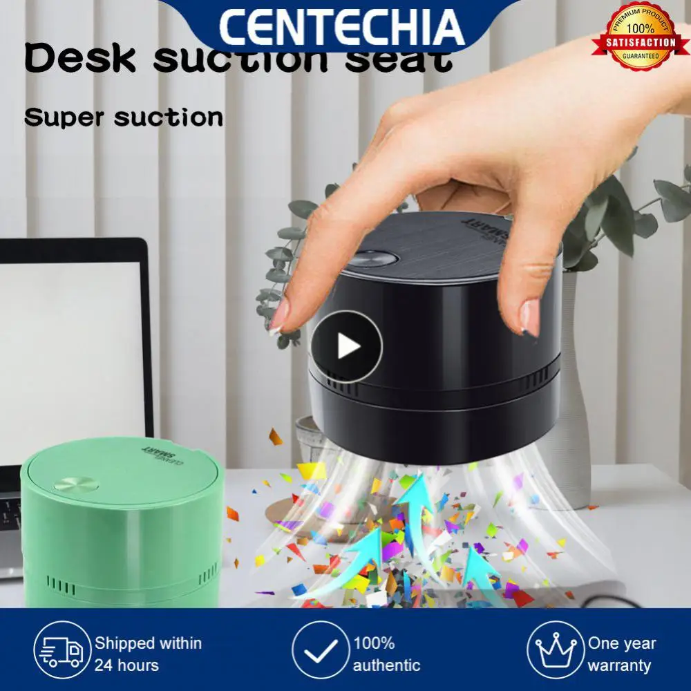 

Мини-пылесос Настольный резиновый с конфетти, 1-10 шт.