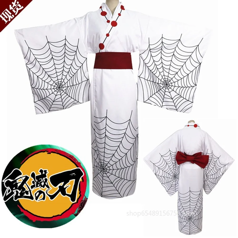 

Hot Anime Demon Slayer Kimetsu no Yaiba Spider Oni Ayaki Rui Cosplay Costume Men's Kimono Full set Halloween Party Outfit Gifts