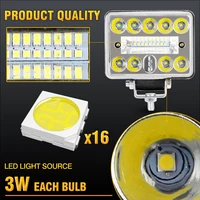 Автомобильный прожектор#2