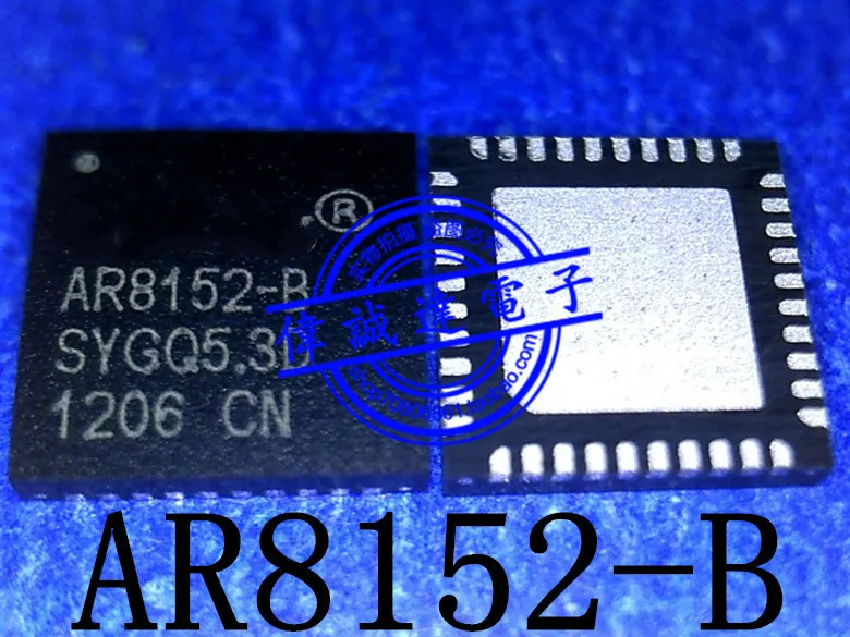 10 шт. Φ QFN40 Новый