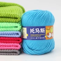 50g yarn for hand knitting acrylic wool knit yarn crochet scarf hat yarn diy line threads handmade yarns