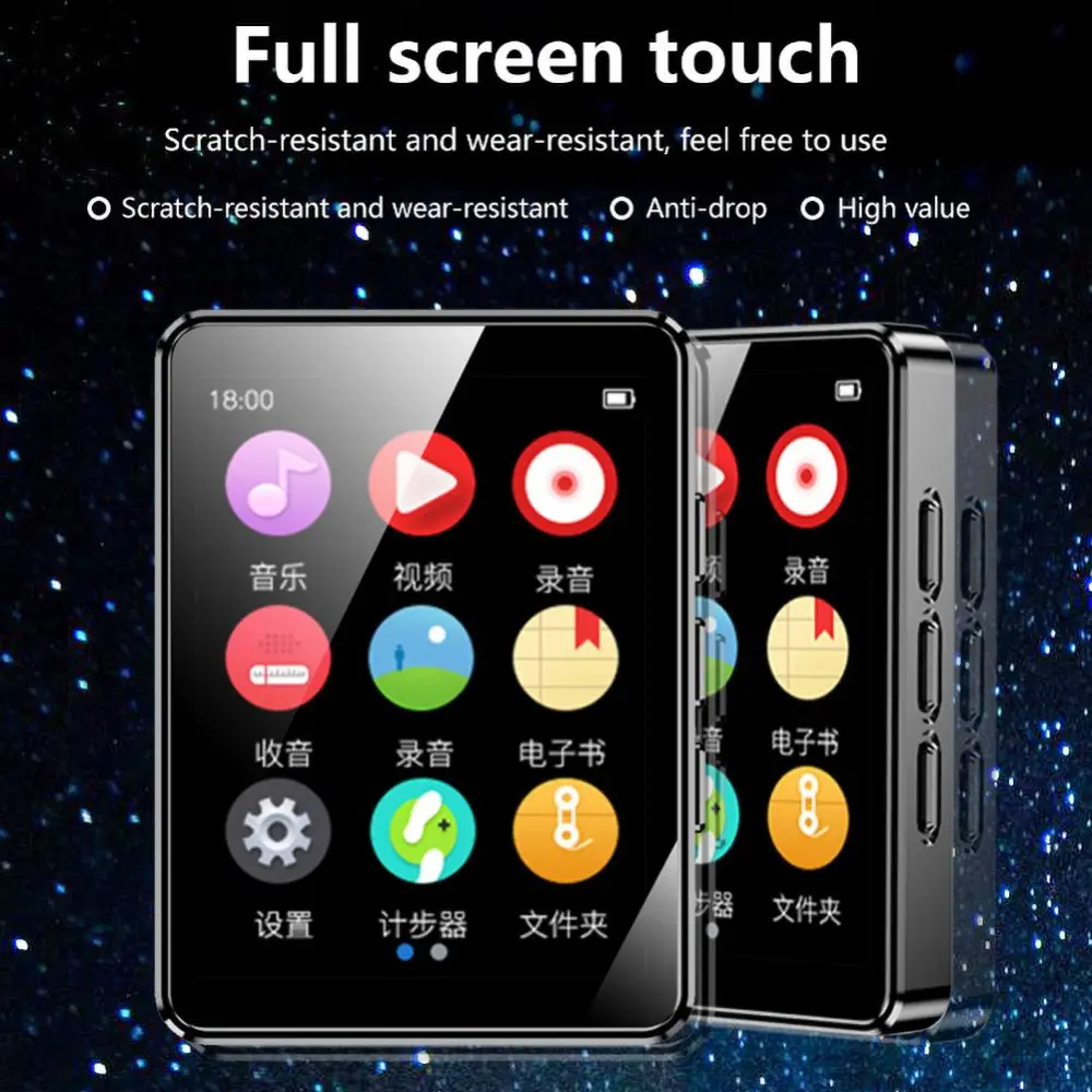 

Brand New Full Touch Screen MP3 Player BT5.0 HiFi Walkman Music Player Built-in Speaker With E-book Recording /FM Radio/Video
