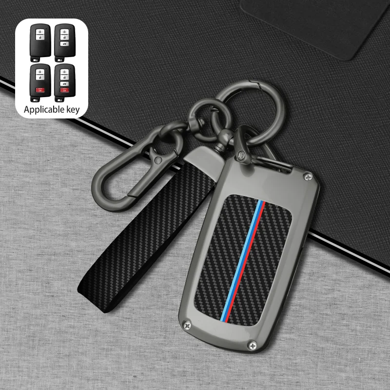 

Suitable for Toyota Camry Corolla RAV4 Highlander Avalon 2015-2017 Protective Shell Carbon Fiber Car Key Pack accessories