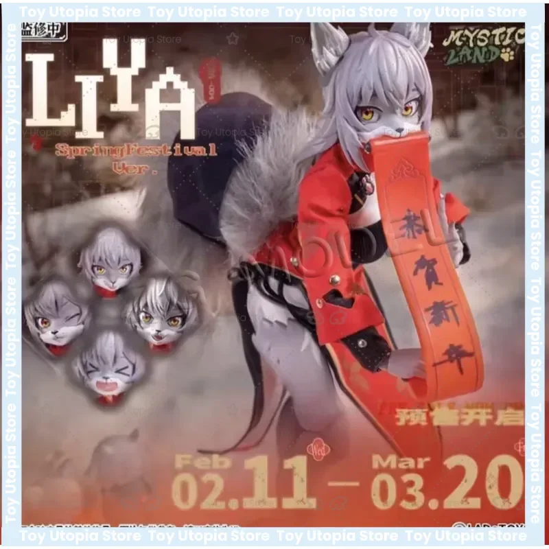 Фото Предзаказ LADoTOYS ERA-004 Liya Spring Festival Ver. Коллекционная фигурка-модель LADoTOYS ERA-004 №1