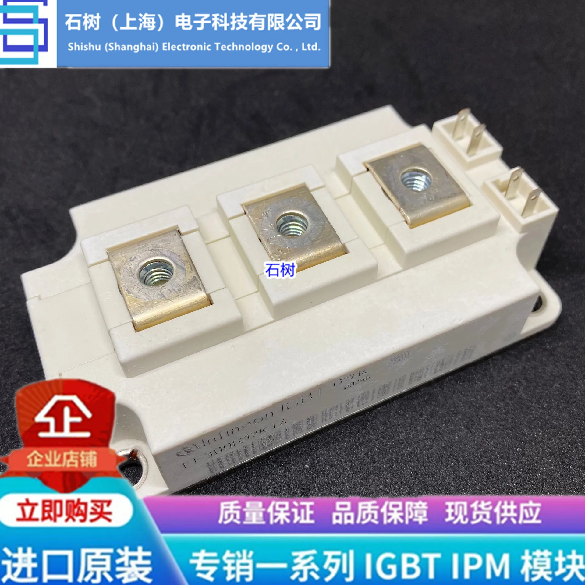 

Free delivery BSM100GB120DN2 BSM150GB120DN2 BSM200GB120DN2 BSM300GB120DLC Module