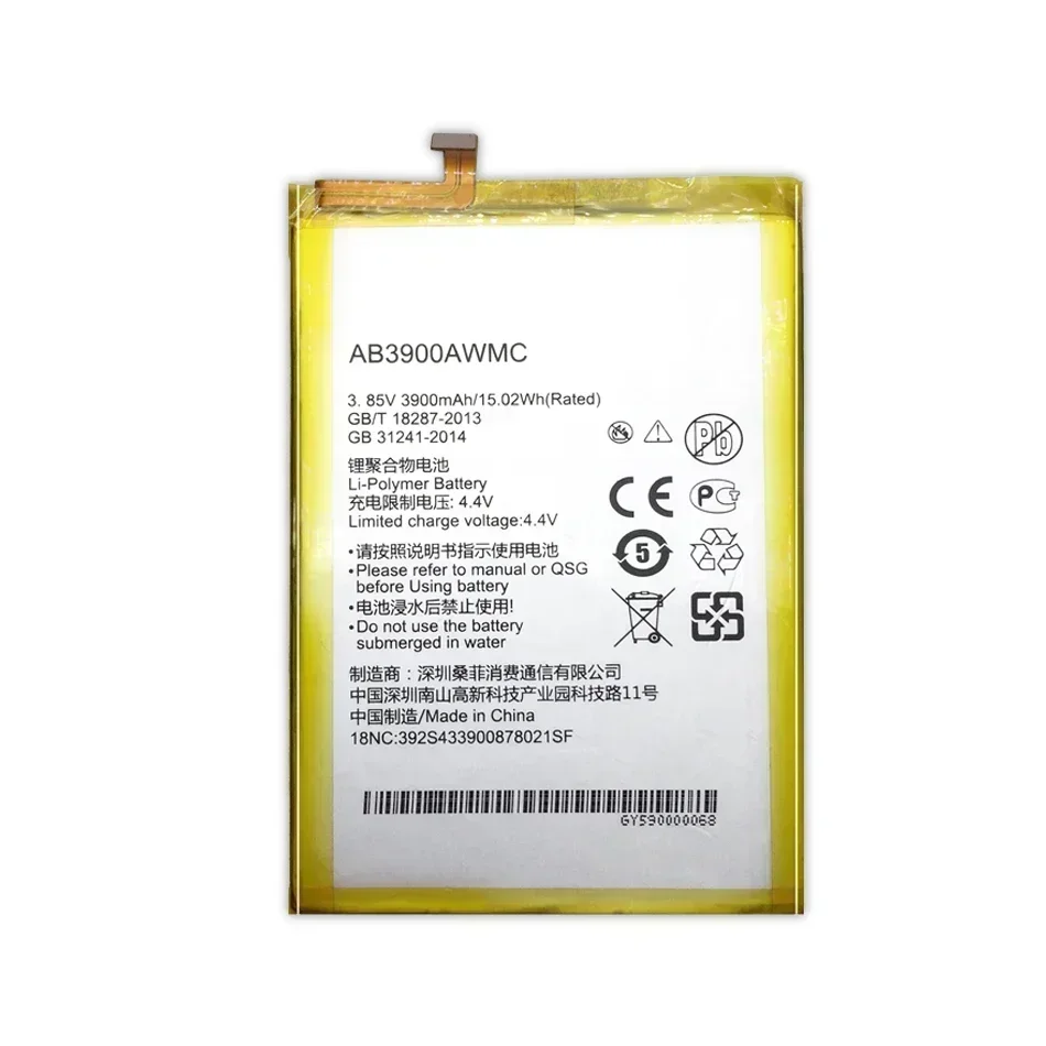 AB3900AWMC Сменный аккумулятор для мобильного телефона PHILIPS X818 Xenium CTX818 3900 мАч