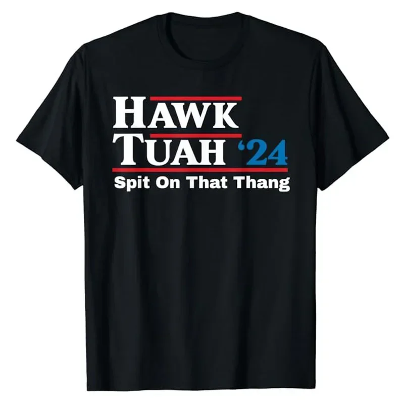 Hawk Tush сплюсь на эту вещь бывшая в Президенте карикатура футболка Tuah 24 спасибо за