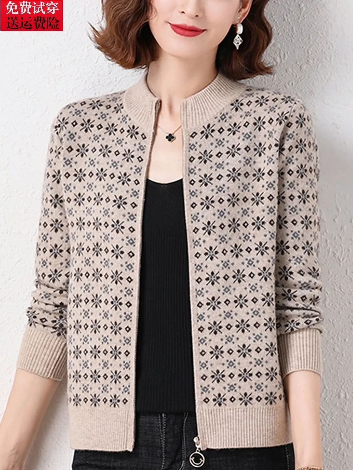 

Женский вязаный свитер с принтом, шерстяной кардиган на молнии в винтажном стиле, Повседневная офисная трикотажная одежда для весны и осени, X259