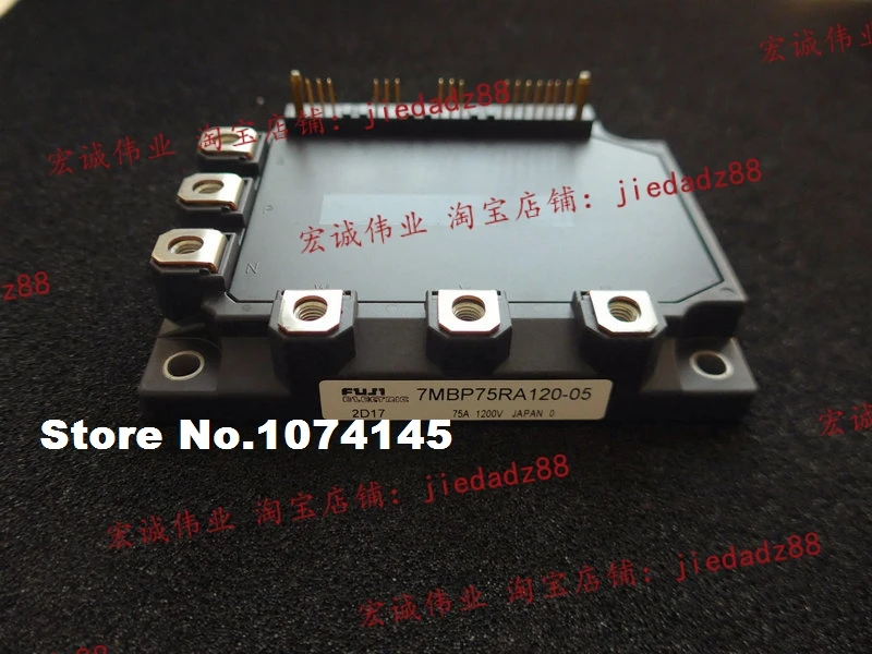 

7MBP75RA120-05 Efficacy module