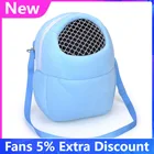 Новая маленькая переноска для домашних животных, клетка для кролика, хомяка, теплые дорожные сумки для шиншиллы, клетки для морской свинки, сумка для переноски, дышащая