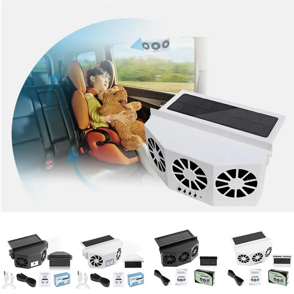 Автомобильный вентилятор на солнечной батарее перезаряжаемый через USB вытяжной
