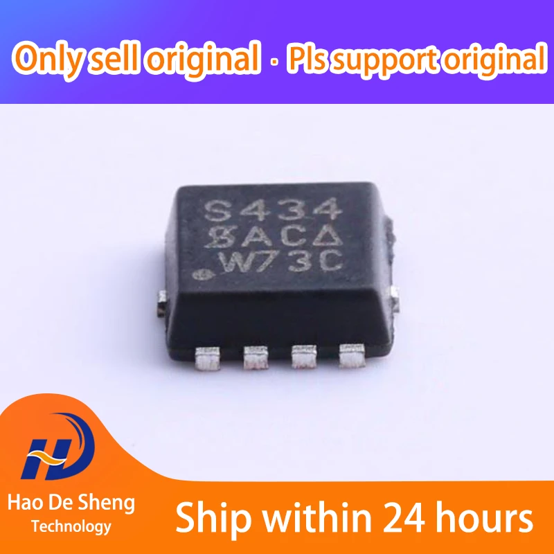 

10PCS/LOT SIS434DN-T1-GE3 QFN-8 New Original in Stock
