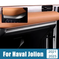 for haval jolion 2021 2022 2023 stainless car interior central control decoration strip modification trim stickers accessories