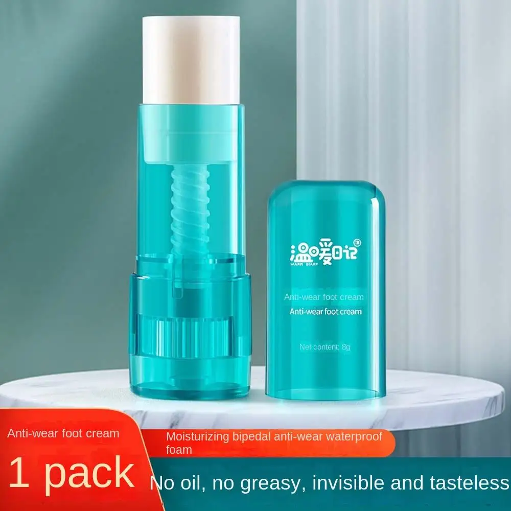 Защита для ног крем пяток антиблистер рельезивное боли бальзам палочка