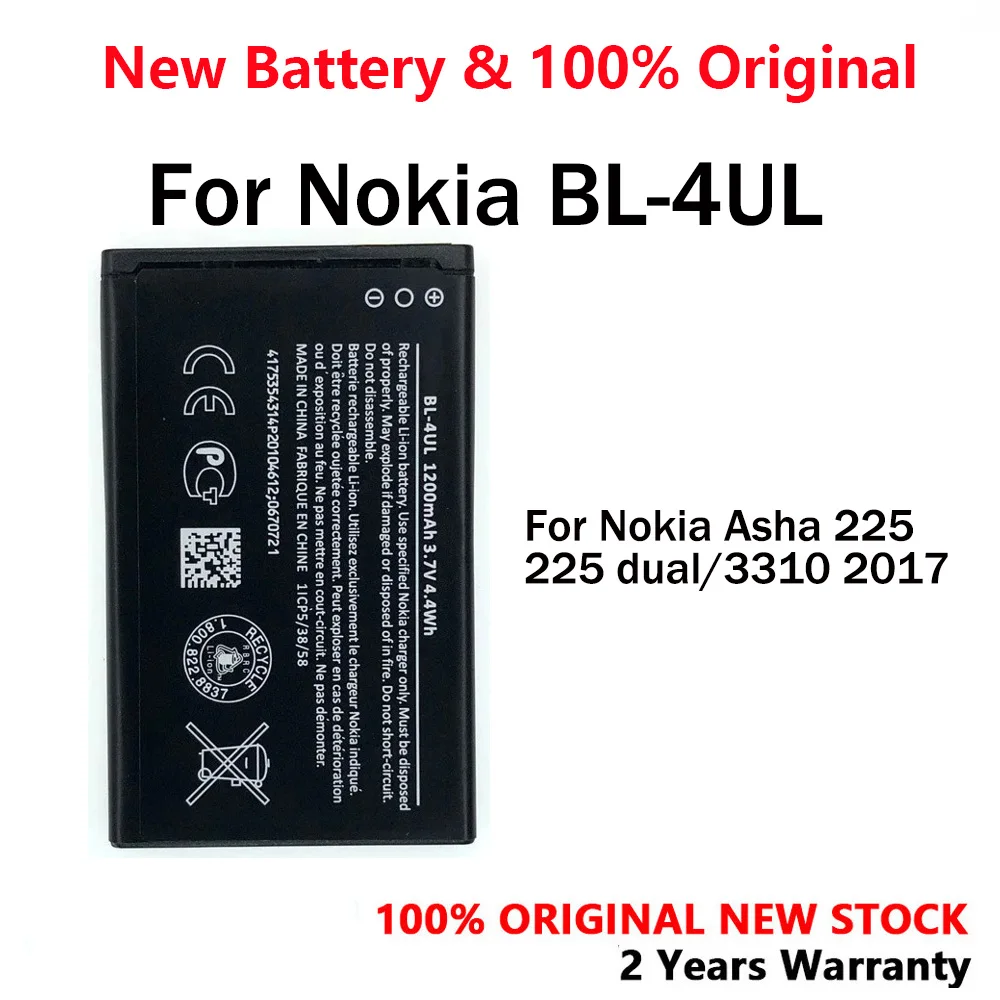 100% оригинальный аккумулятор BL-4UL для Nokia Asha 225 RM-1011 1012 1126 1172 TA-1030 1200 мАч новые