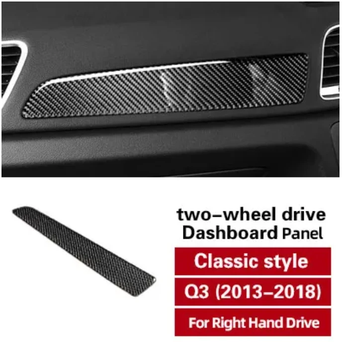 

4 шт., внутренняя панель двери для Audi Q3 2013 2014 2015 2016 2017 2018