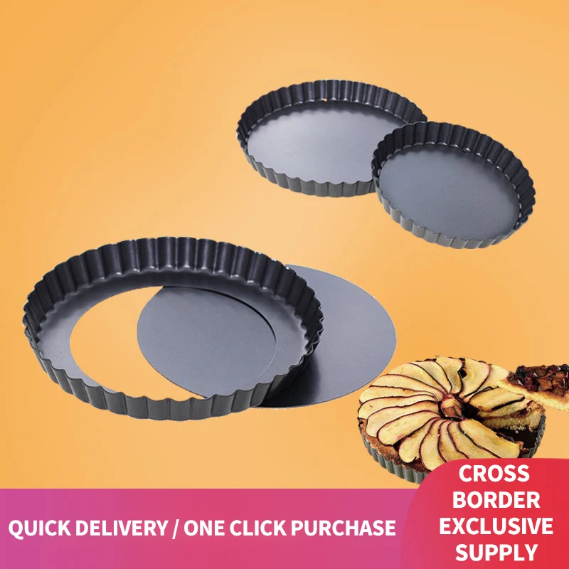 

Кухонная посуда для выпечки и барбекю, круглая Пицца с хризантемой, различные стили, пищевой класс, интегрированный процесс формования