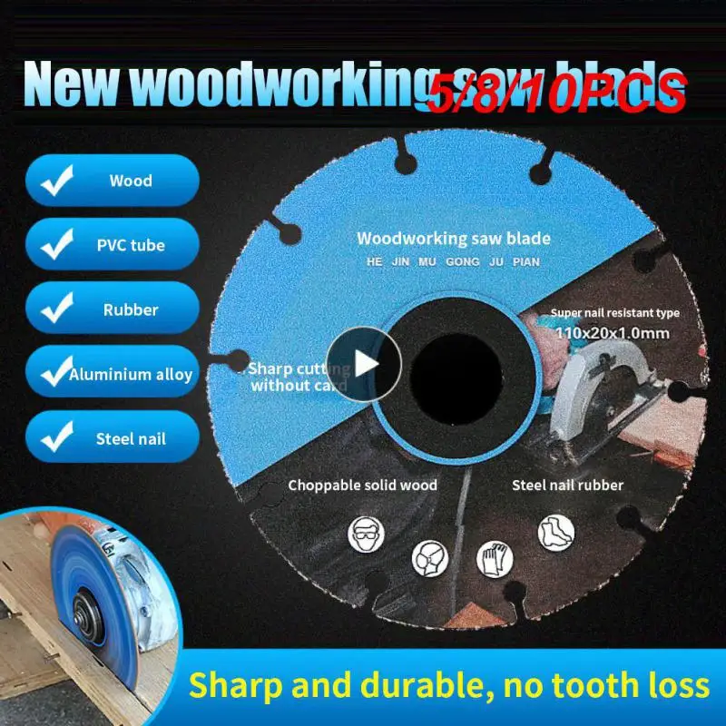 

5/8/10PCS Cutting Blade Sharp Alloy Saw Blade Smooth High Temperature Woodworking Cutting Disc Woodworking Tool Durable Circular