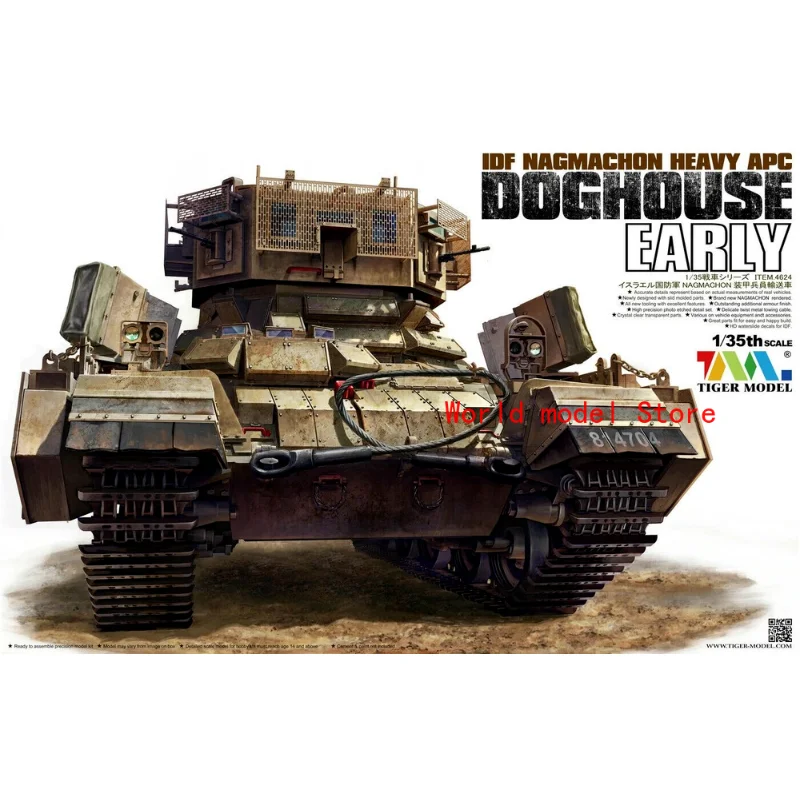 Tiger Model 1/35 4624 IDF NAGMACHON DOGHOUSE-EARLY Armoured Personnel Carrier | Building Kits