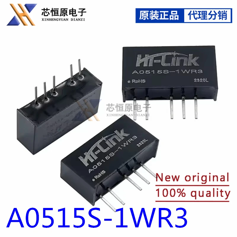 A0515S-1WR3 EV Зарядка конвертер DCDC 1W Двойной выход 5V до ± 15V 35ma импульсный модуль