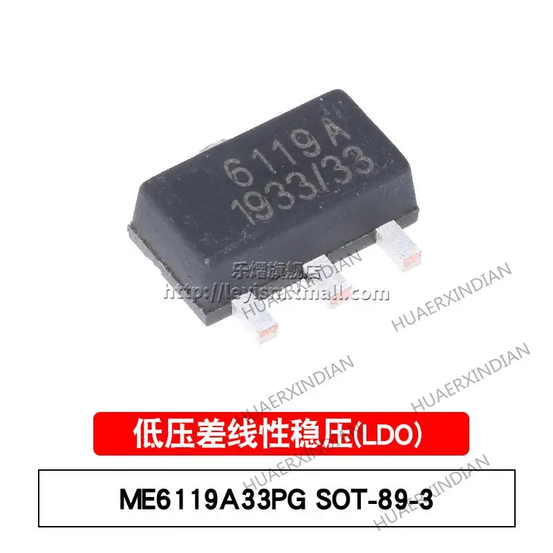 Новые и оригинальные ME6119A33PG 6119A SOT-89 3,3 V, 10 шт.