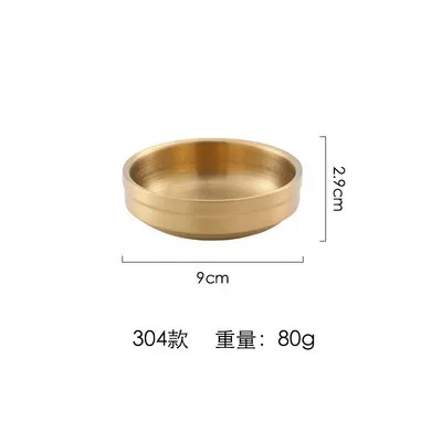 

Тарелка Круглая В Корейском Стиле Из Нержавеющей Стали 304, Ретро-дизайн, Для Барбекю, Морского Окуня, Соусница