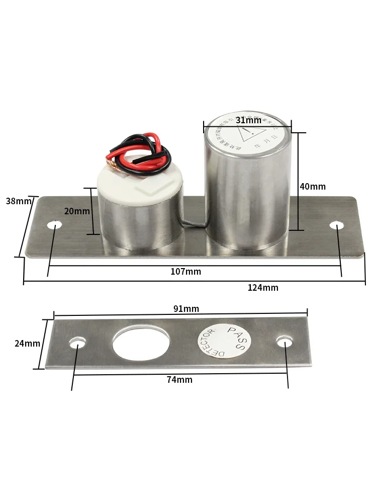 Умный электронный дверной замок 800 кг |