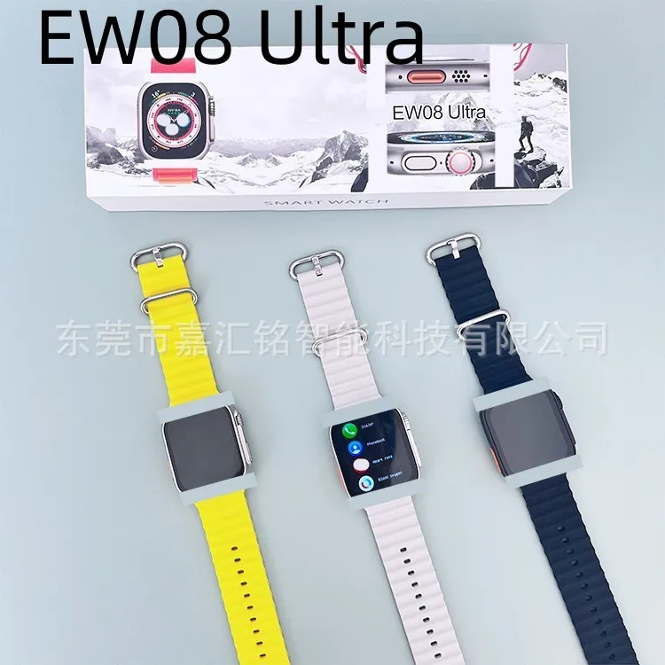 

EW08Ultra Smart Huaqiang North S9 Bluetooth-телефон All N