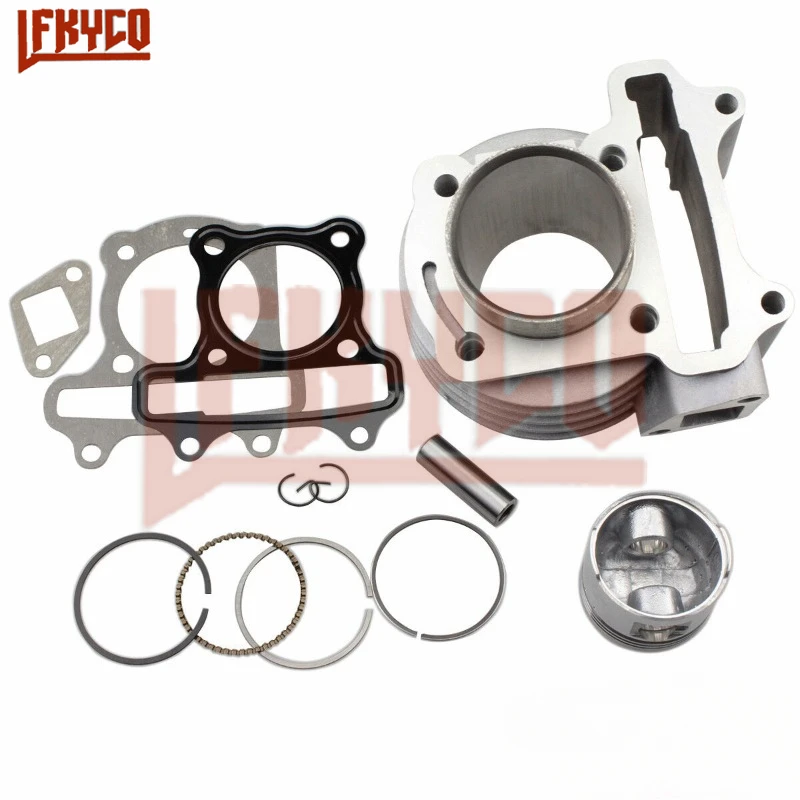 Комплект цилиндров мотоцикла 47 мм комплект прокладок поршневых колец двигатель