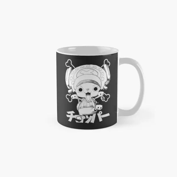 

Классическая кружка для еды, круглая посуда для напитков, кружка для фотографий, кофе, Тони, белая