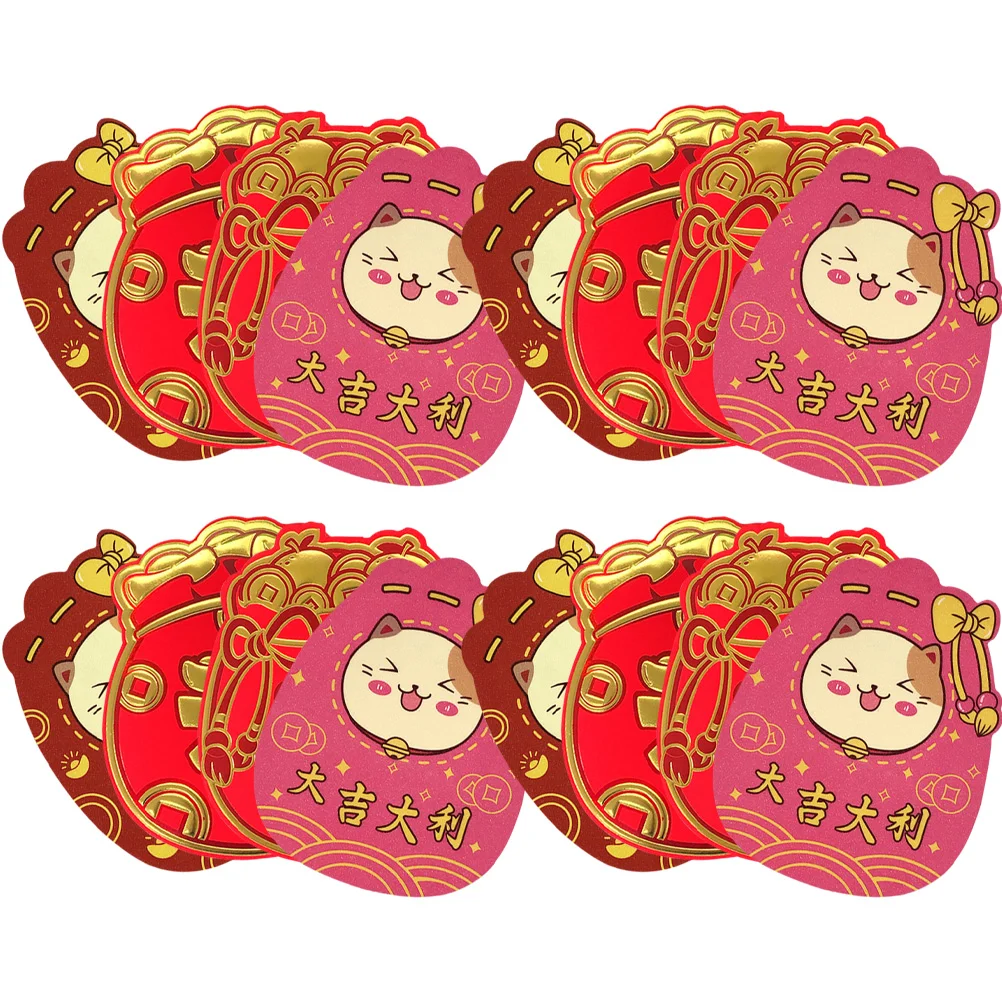 

Red Year Envelope New Money Envelopes Hongbao Packet Chinesegift Festival See Lai Zodiac Cny Pockets Bunny Wedding Luck Paper