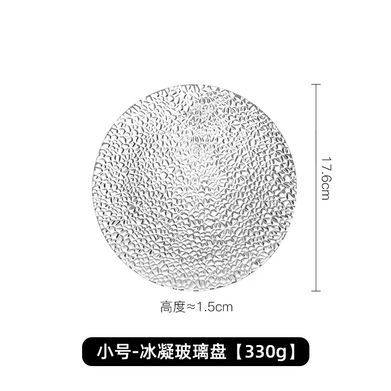 

Стеклянная тарелка Ivylinna Lee