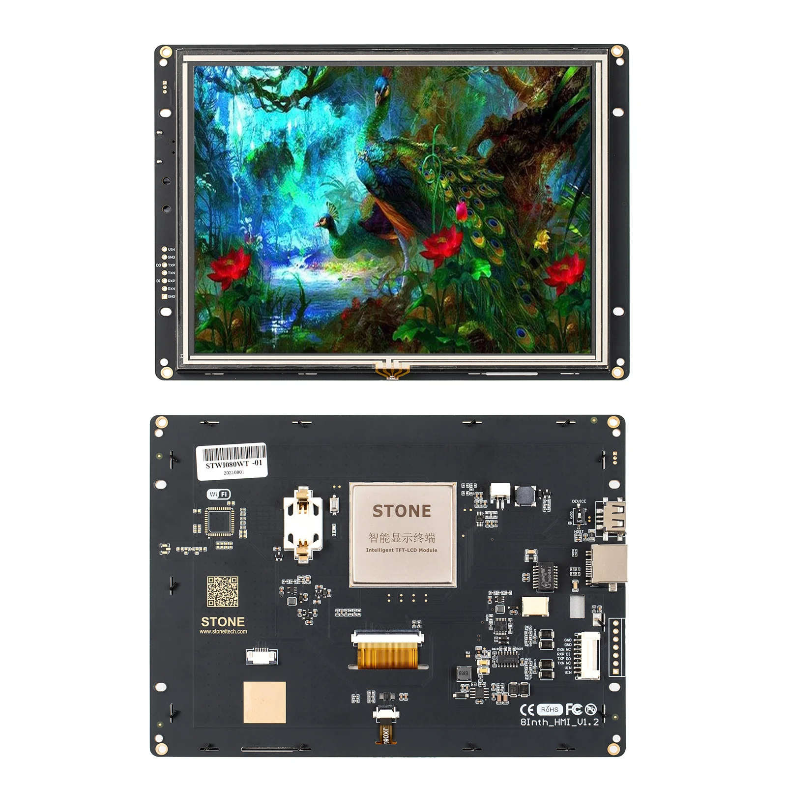 SCBRHMI 8'' Intelligent LCD Touch Display Module Multifunction HMI Resistive without Enclosure