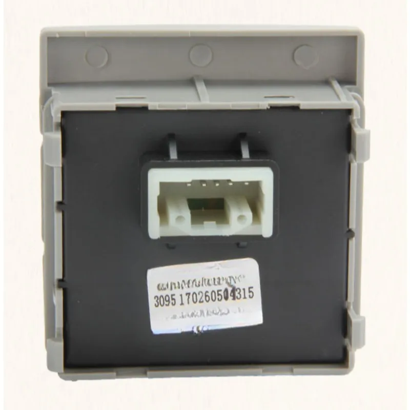170260504315 Оригинальный серый новый переключатель подъема люка контроллер