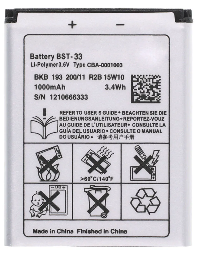 Аккумулятор для Sony Ericsson Z610i |