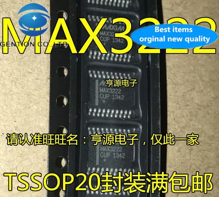 10pcs 100% orginal new  MAX3222 MAX3222CUP IC thin and dense TSSOP-20 feet