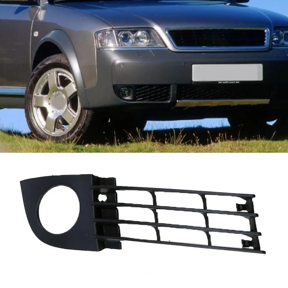 

Unique L/R Fog Lamp Bezel 4B0807681T 4B0807682T Fog Light Grill Firm Replacement Parts
