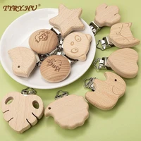 tyry hu 10 pcs new arrival lovely wooden pacifier clip natural baby pacifier clips dummy clips diy pacifier chain accessory