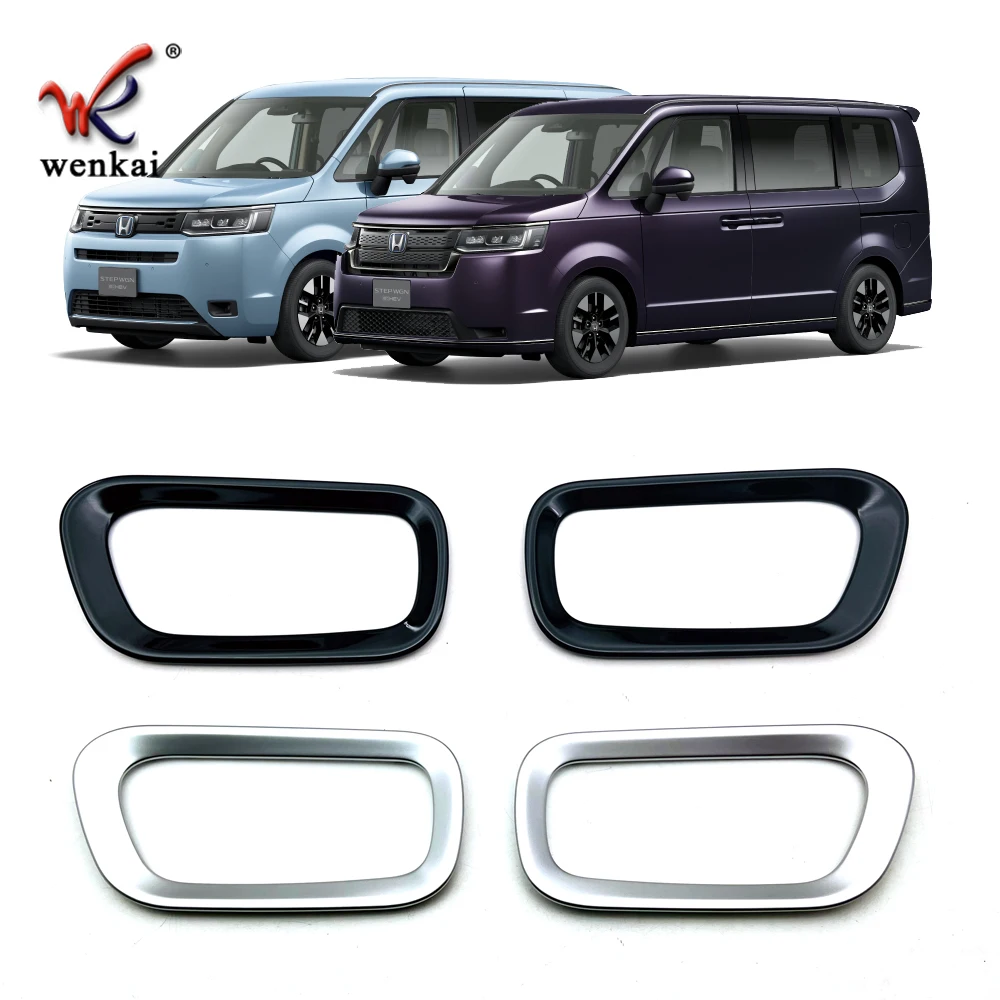 

For Honda Stepwgn Spada Air RP6 RP7 RP8 2022 2023 Interior Door Handle Bowl Decorated Frame Car Accessories